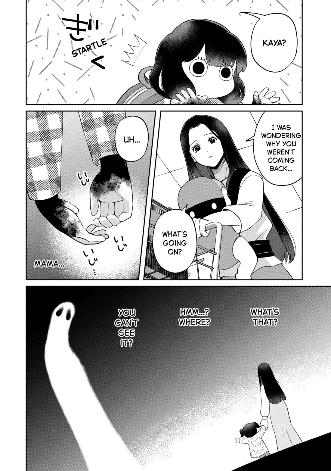 Kaya-chan isn't scary Chapter 49 page 18 - Chapter 49: Spoiled kids are not scary