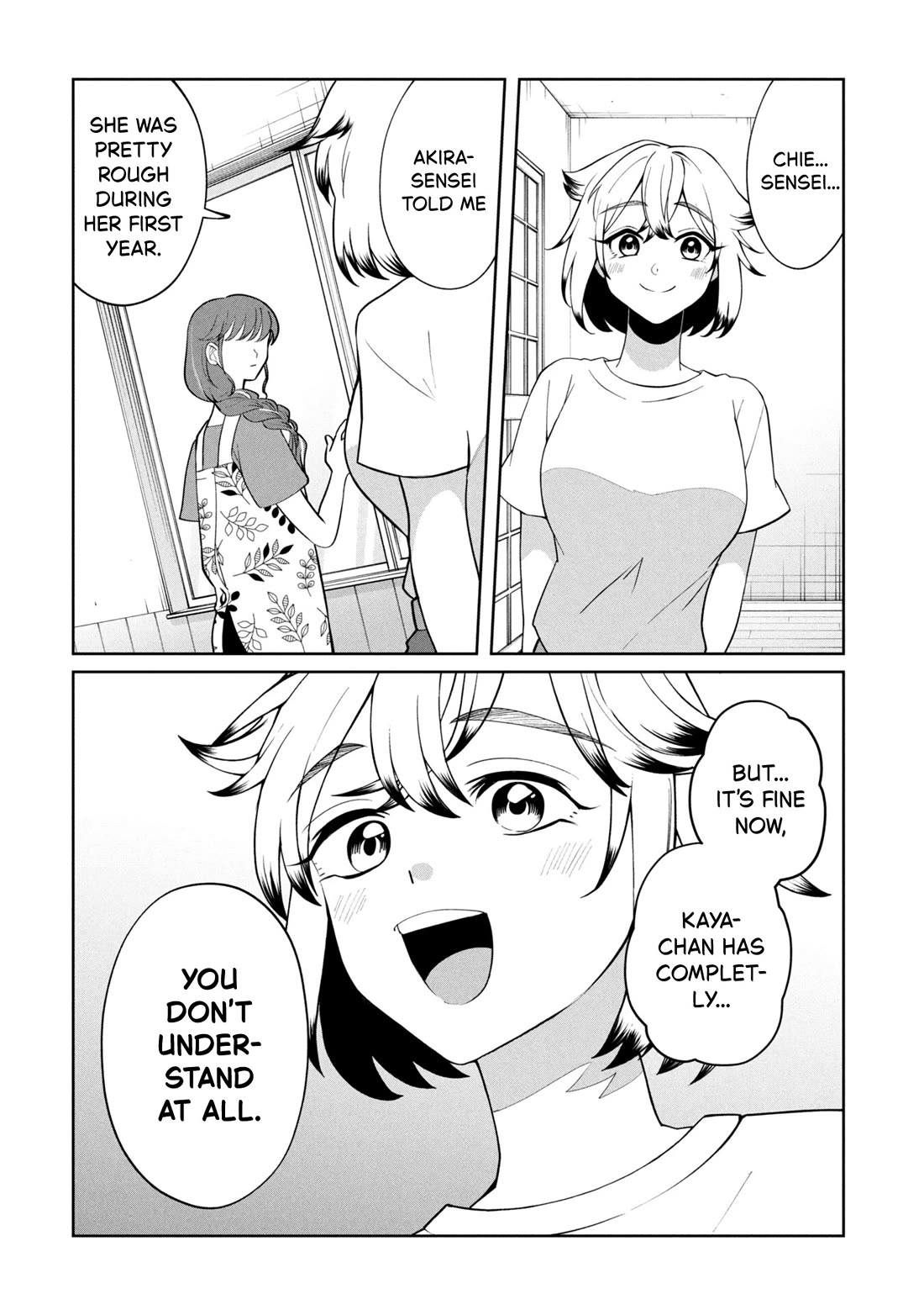 Kaya-chan isn't scary Chapter 49 page 2 - Chapter 49: Spoiled kids are not scary