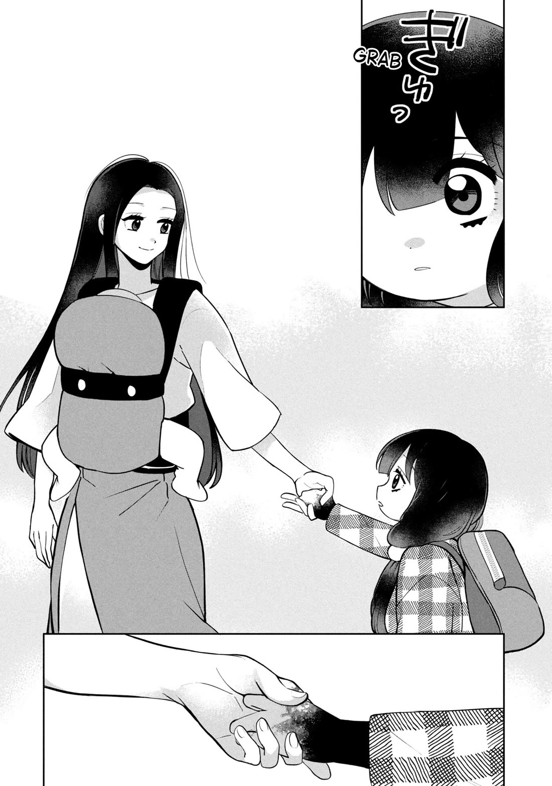 Kaya-chan isn't scary Chapter 49 page 20 - Chapter 49: Spoiled kids are not scary