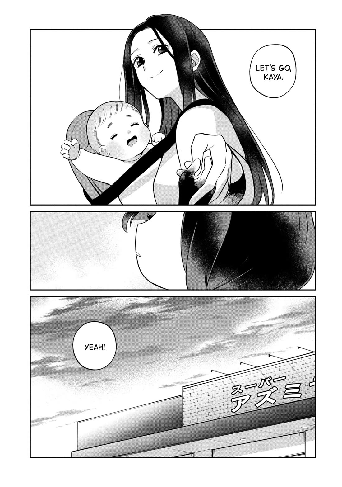 Kaya-chan isn't scary Chapter 49 page 21 - Chapter 49: Spoiled kids are not scary