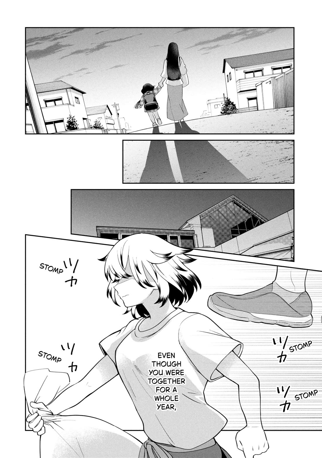 Kaya-chan isn't scary Chapter 49 page 22 - Chapter 49: Spoiled kids are not scary