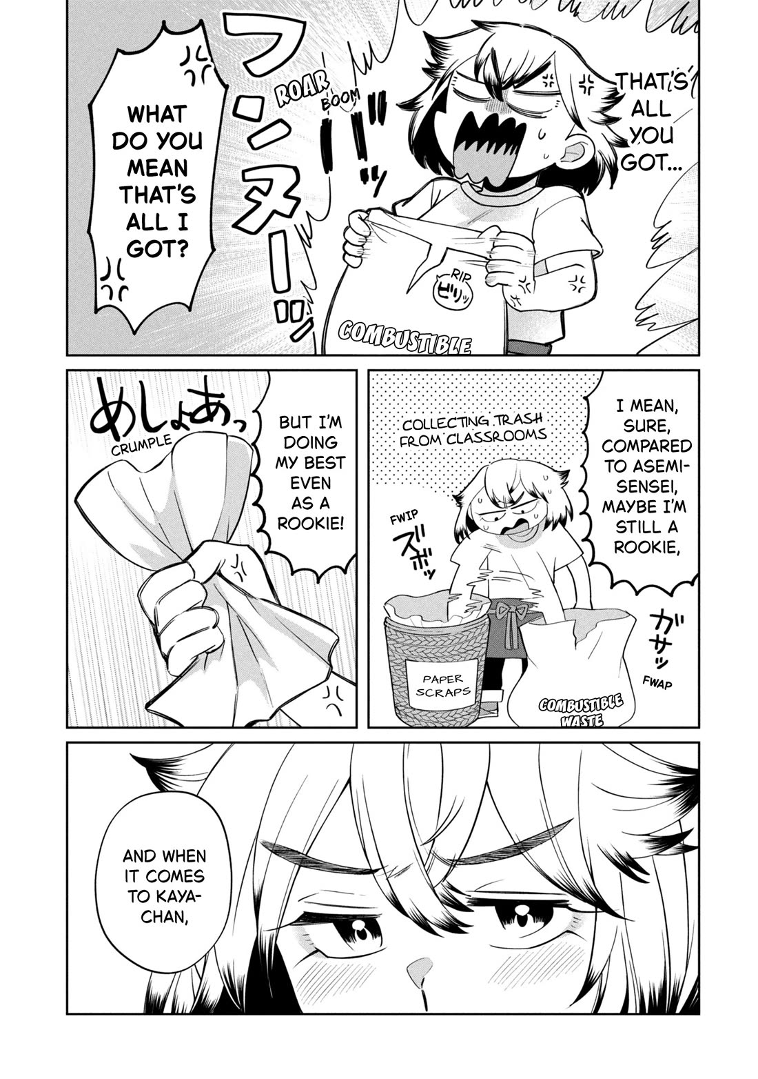 Kaya-chan isn't scary Chapter 49 page 23 - Chapter 49: Spoiled kids are not scary