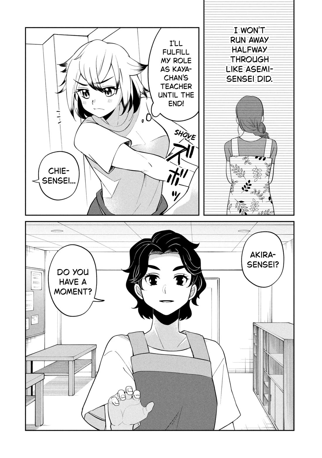 Kaya-chan isn't scary Chapter 49 page 24 - Chapter 49: Spoiled kids are not scary