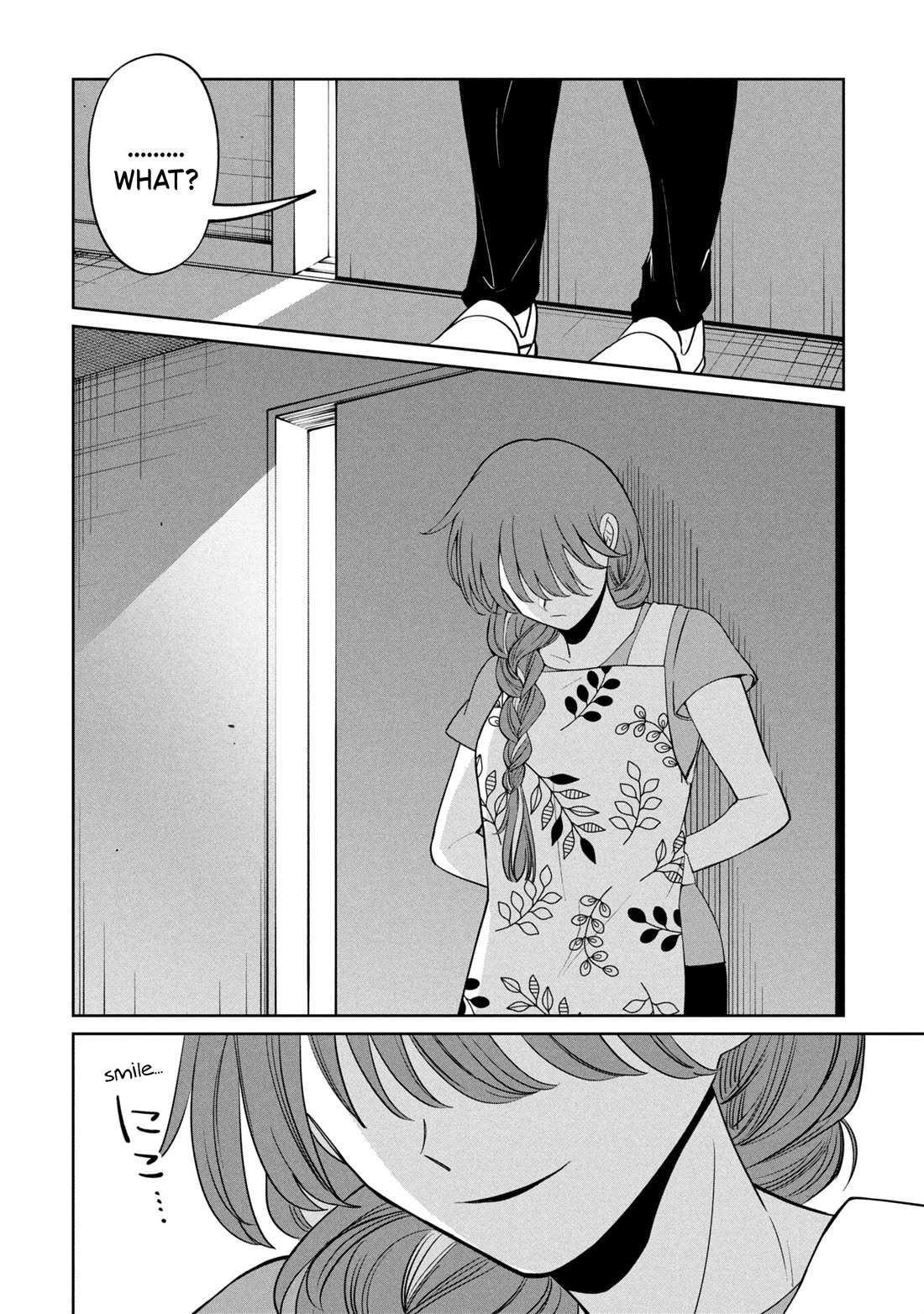 Kaya-chan isn't scary Chapter 49 page 26 - Chapter 49: Spoiled kids are not scary