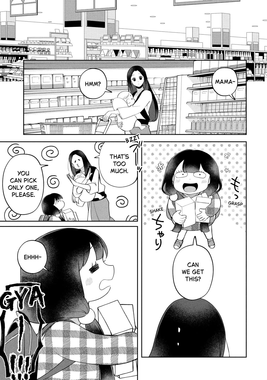 Kaya-chan isn't scary Chapter 49 page 5 - Chapter 49: Spoiled kids are not scary