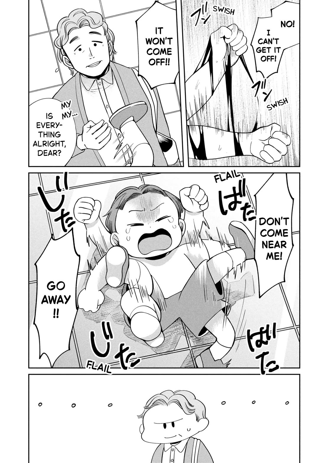 Kaya-chan isn't scary Chapter 49 page 9 - Chapter 49: Spoiled kids are not scary