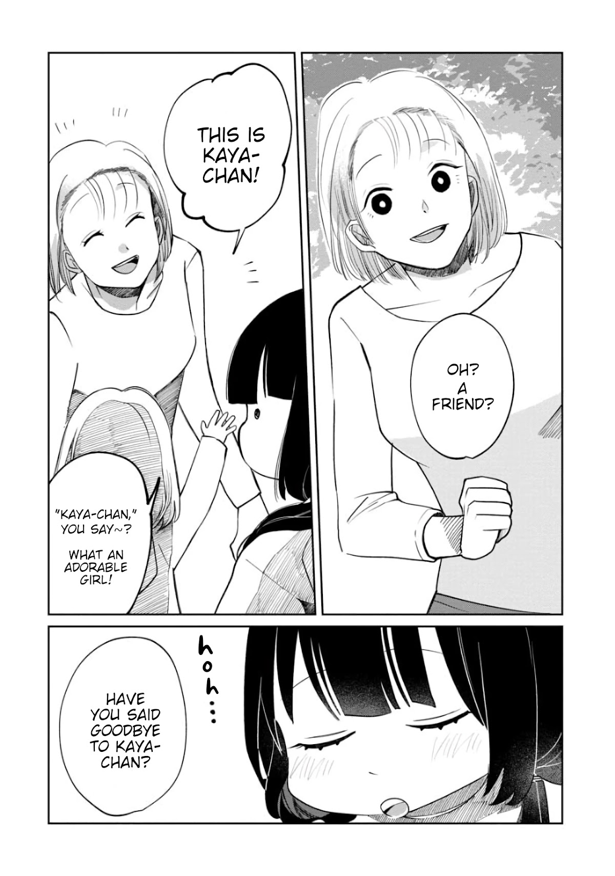 Kaya-chan isn't scary Chapter 5 page 12 - Chapter 5: Parks are not scary