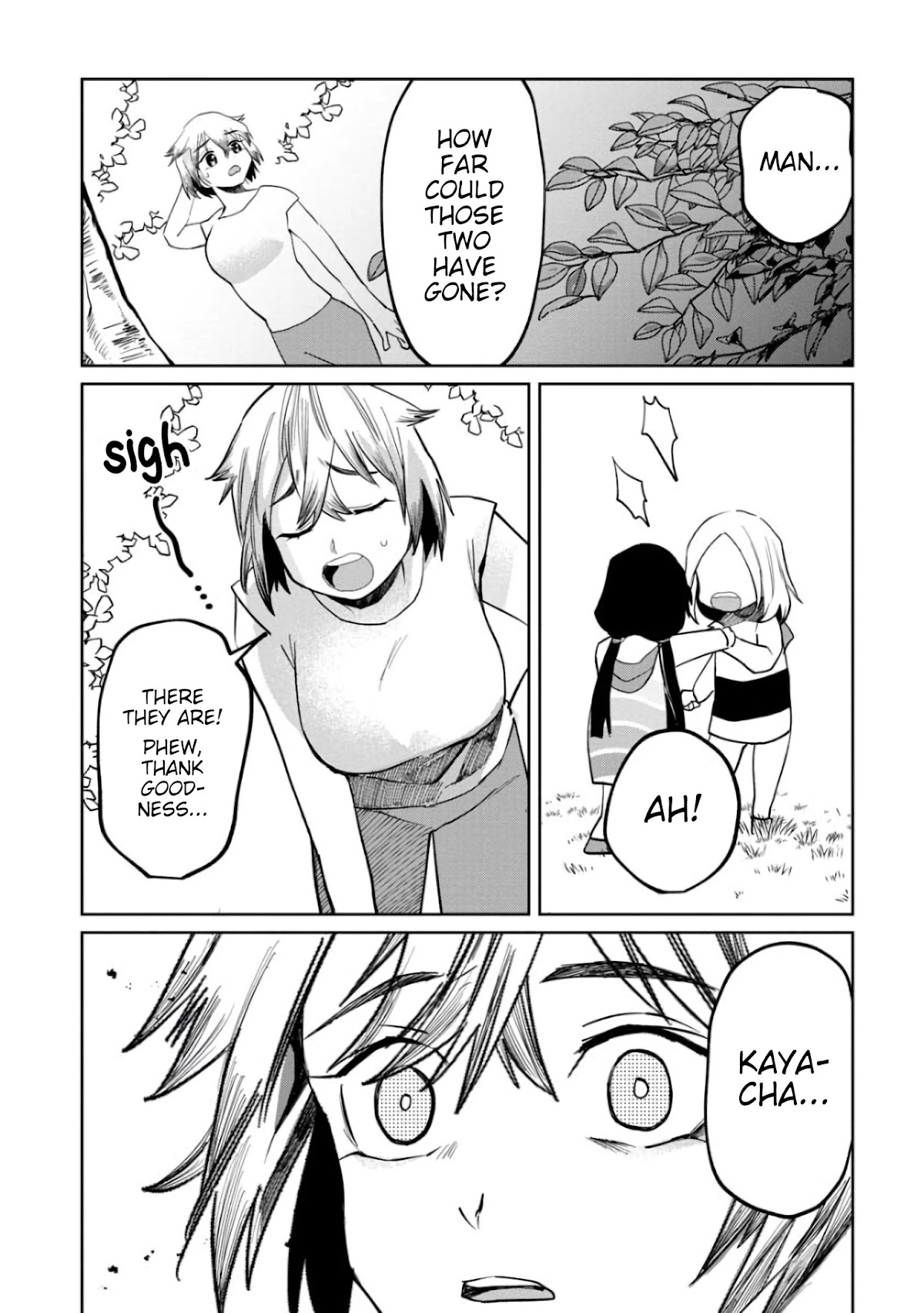 Kaya-chan isn't scary Chapter 5 page 17 - Chapter 5: Parks are not scary