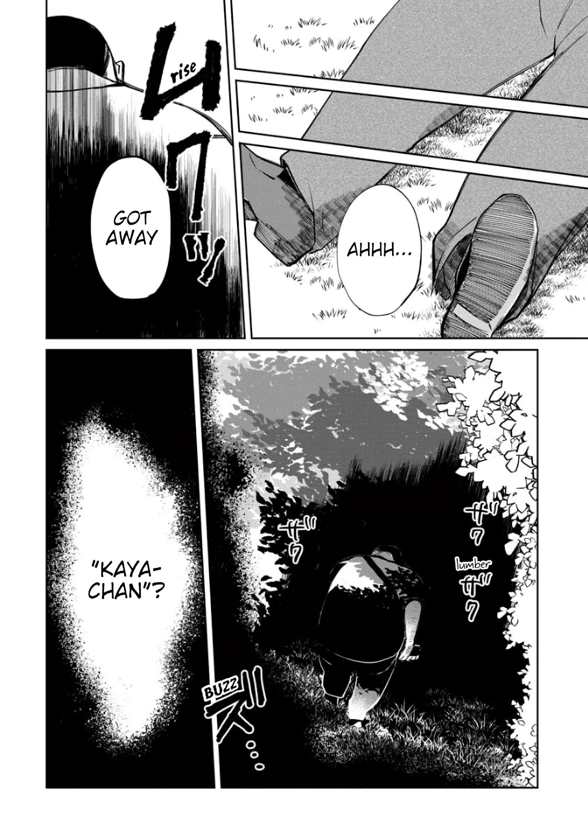 Kaya-chan isn't scary Chapter 5 page 22 - Chapter 5: Parks are not scary