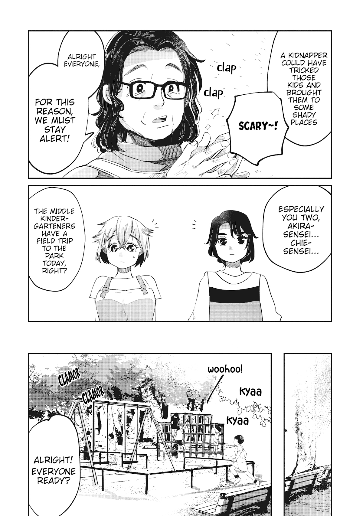 Kaya-chan isn't scary Chapter 5 page 4 - Chapter 5: Parks are not scary