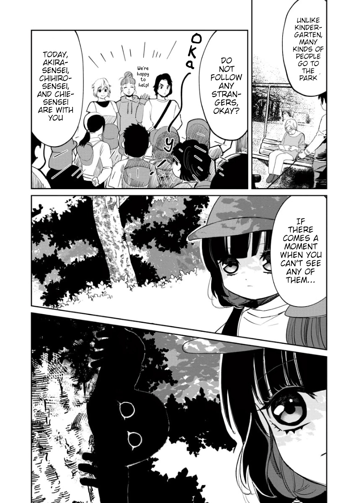 Kaya-chan isn't scary Chapter 5 page 5 - Chapter 5: Parks are not scary