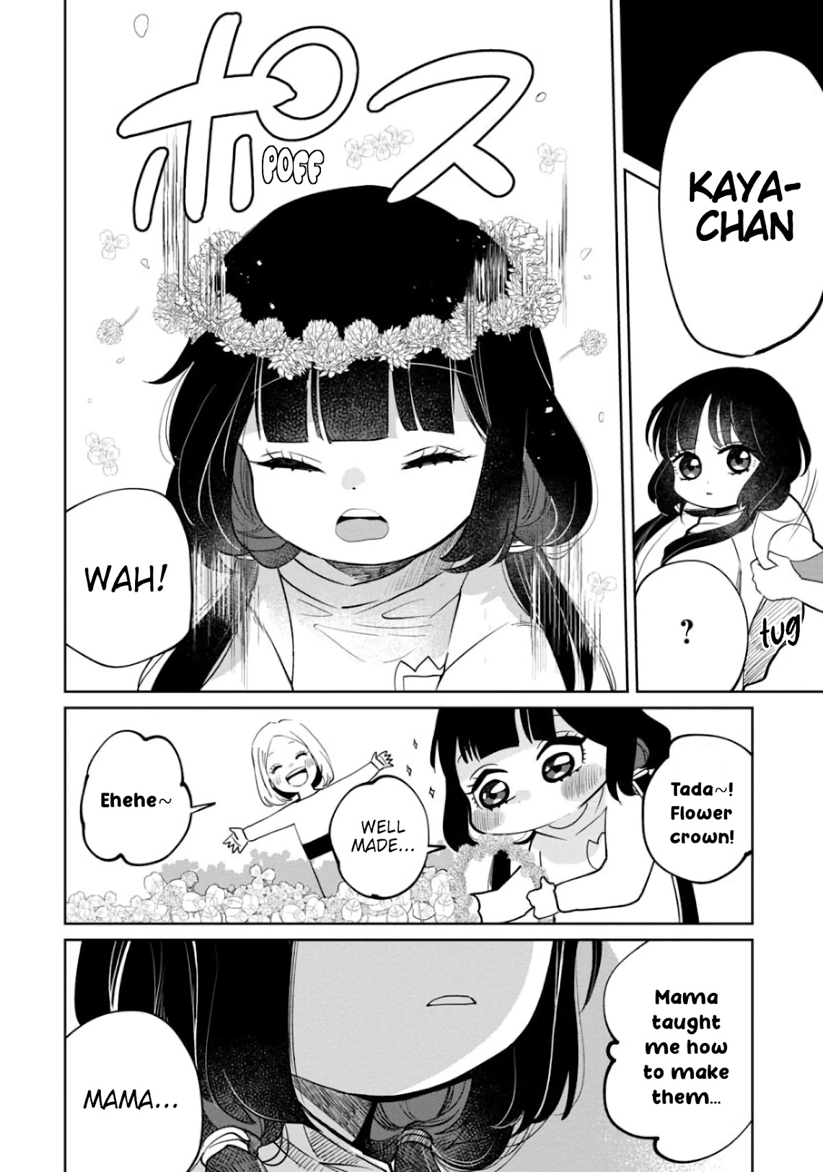 Kaya-chan isn't scary Chapter 5 page 6 - Chapter 5: Parks are not scary