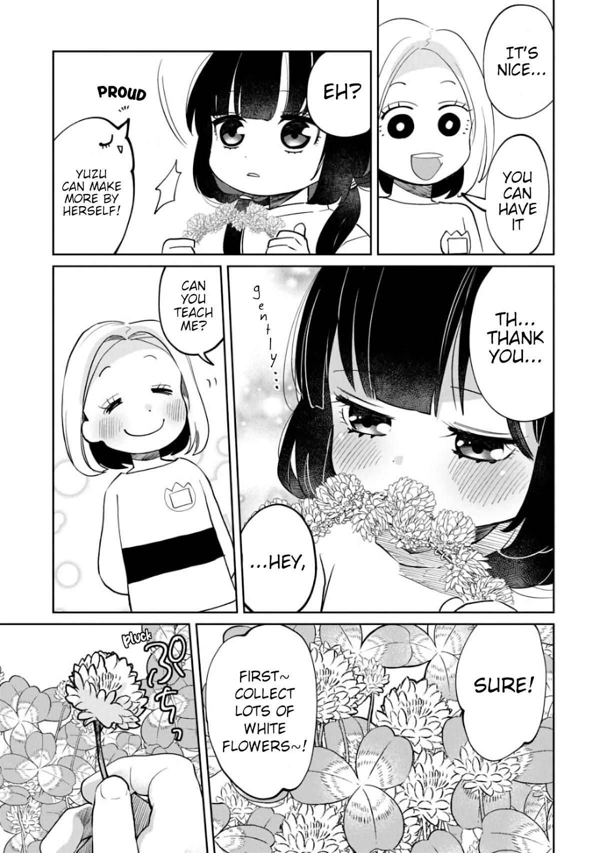 Kaya-chan isn't scary Chapter 5 page 7 - Chapter 5: Parks are not scary