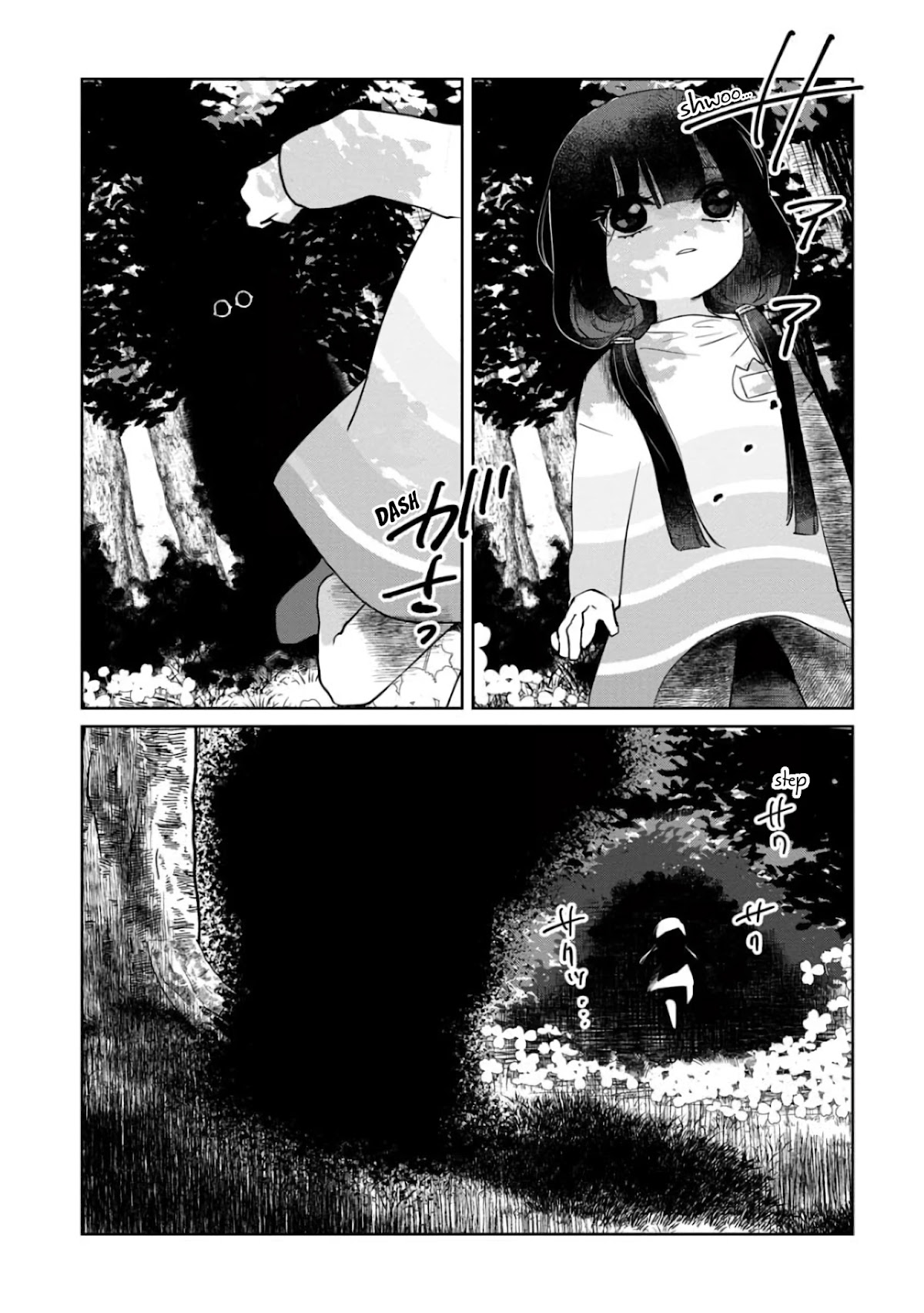 Kaya-chan isn't scary Chapter 5 page 9 - Chapter 5: Parks are not scary
