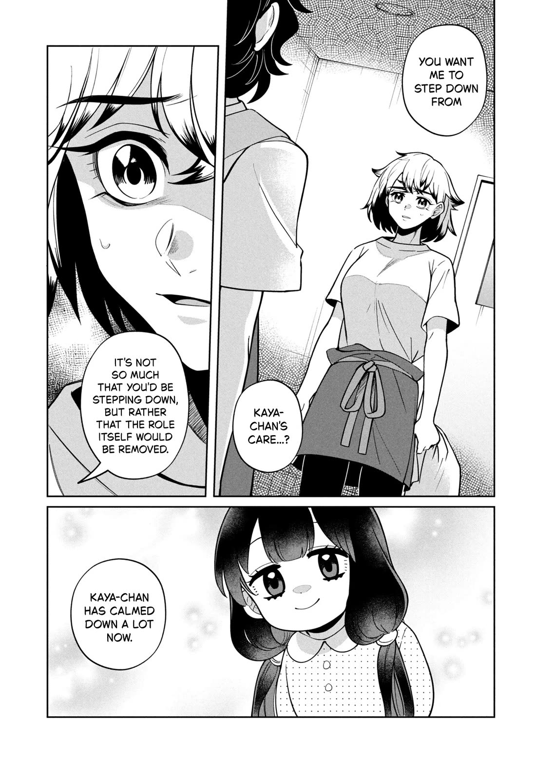 Kaya-chan isn't scary Chapter 50 page 1 - Chapter 50: Hand-me-downs aren't scary