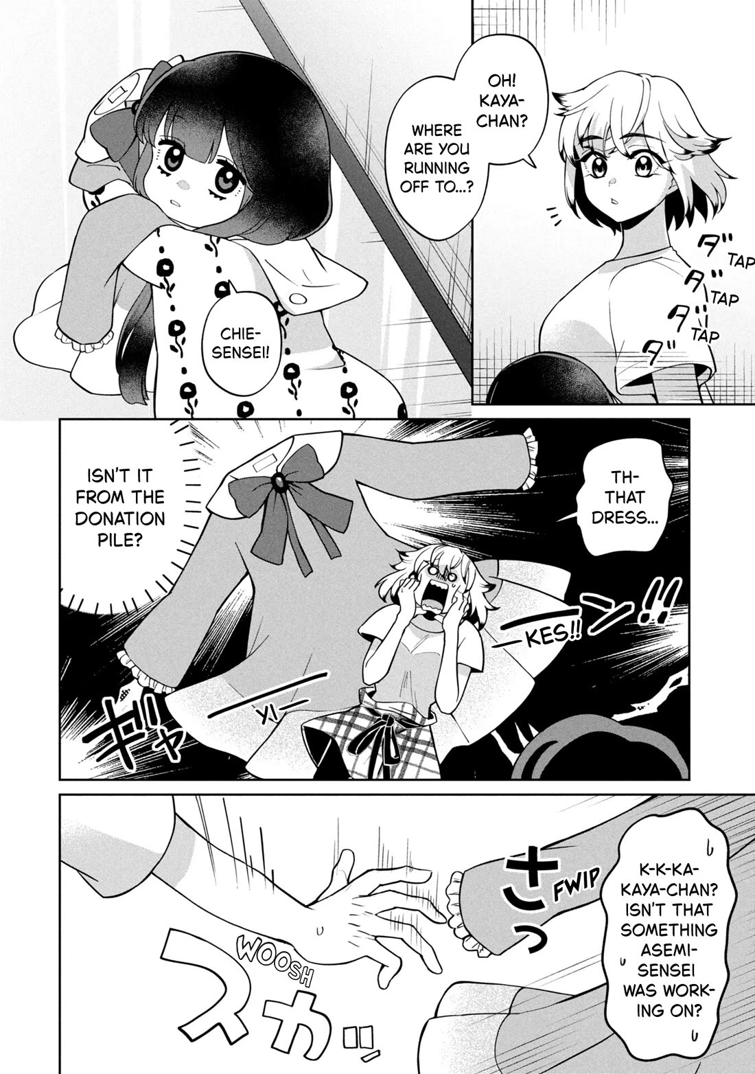 Kaya-chan isn't scary Chapter 50 page 10 - Chapter 50: Hand-me-downs aren't scary