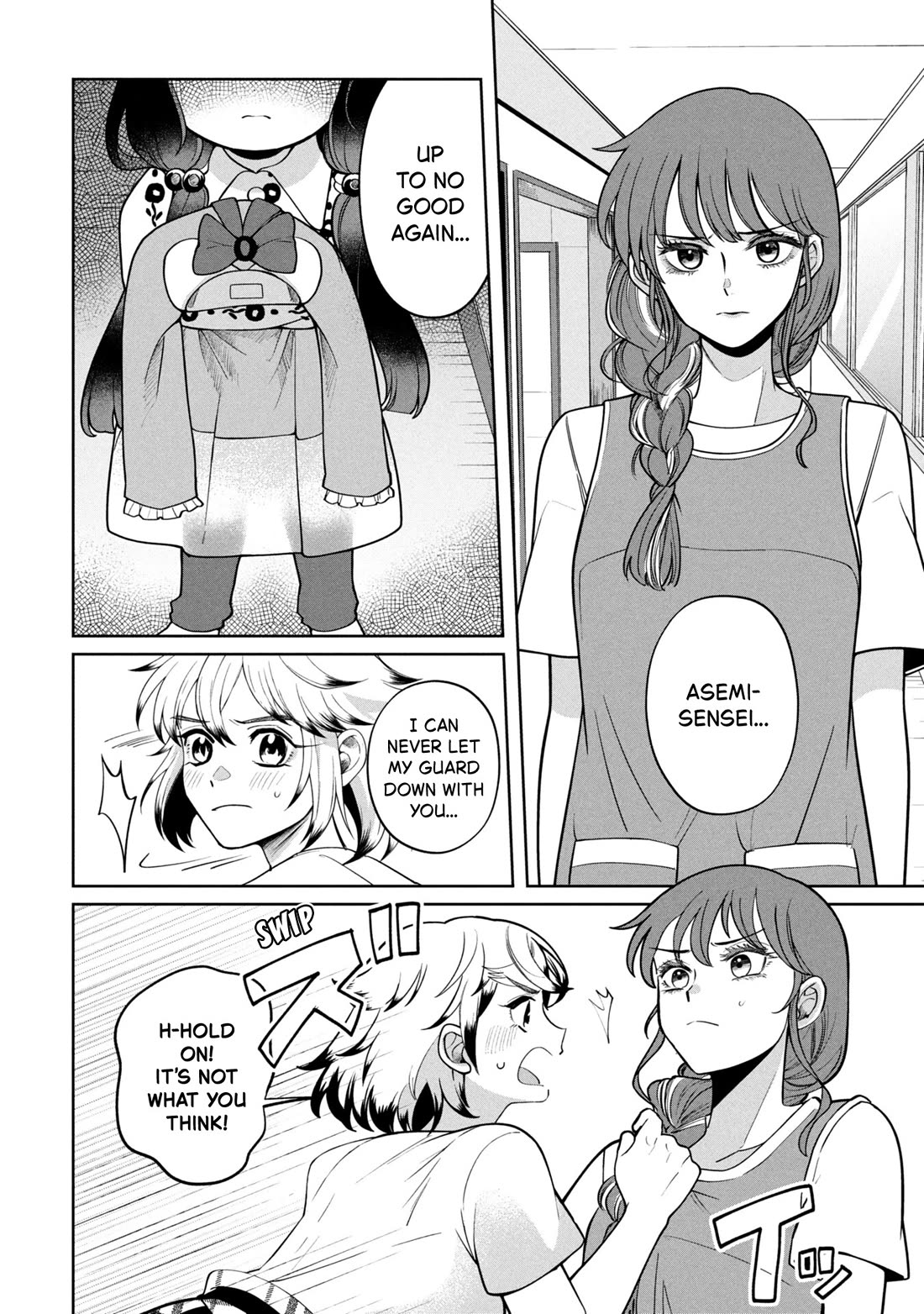 Kaya-chan isn't scary Chapter 50 page 12 - Chapter 50: Hand-me-downs aren't scary