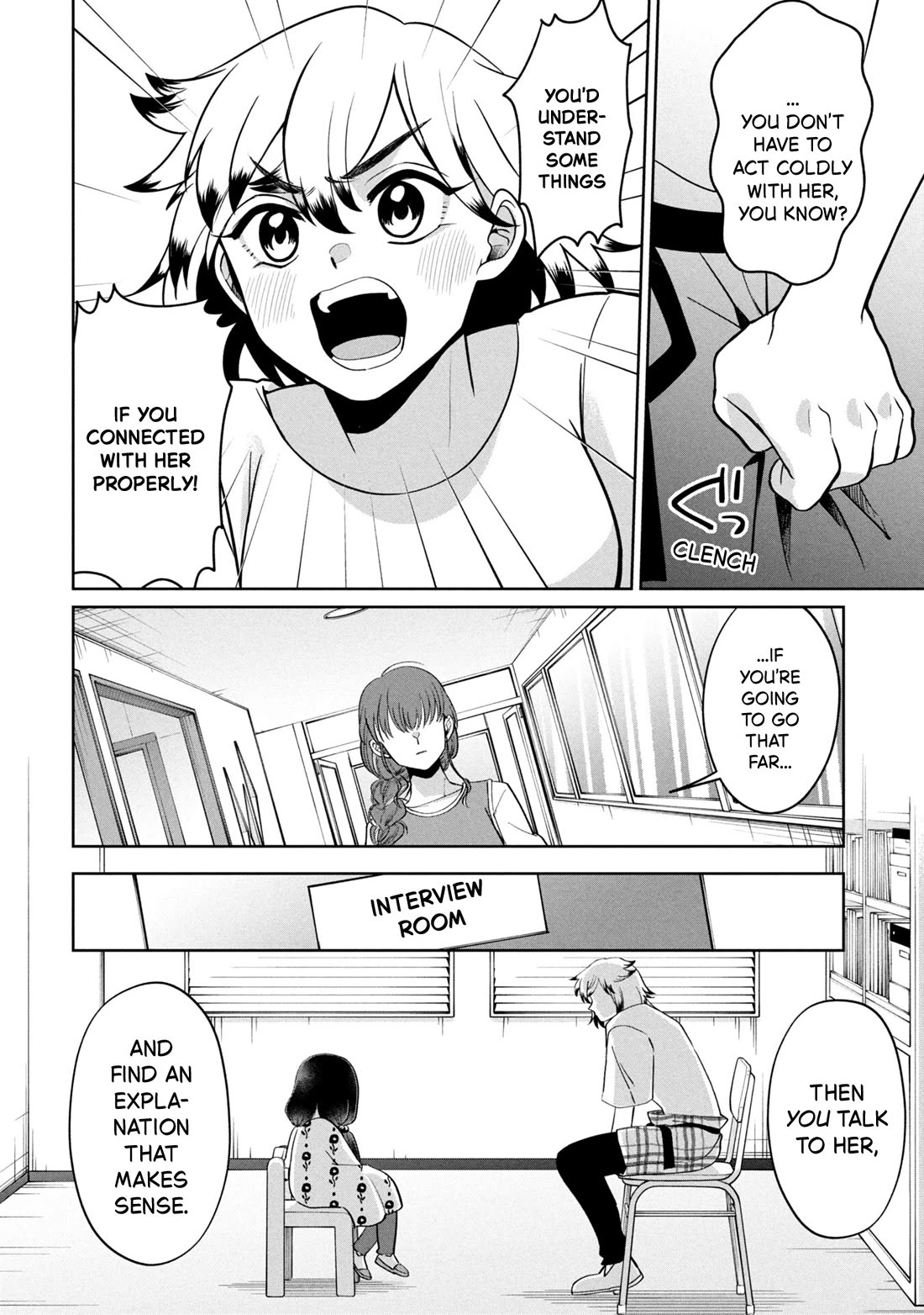 Kaya-chan isn't scary Chapter 50 page 14 - Chapter 50: Hand-me-downs aren't scary