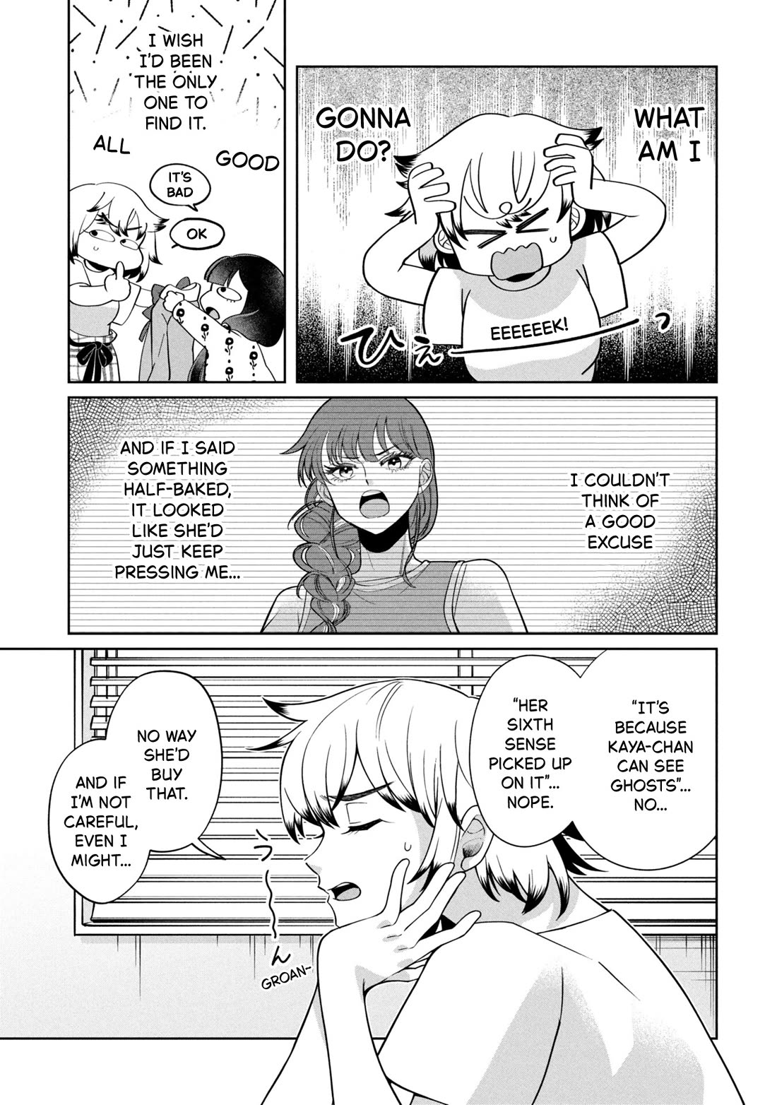 Kaya-chan isn't scary Chapter 50 page 15 - Chapter 50: Hand-me-downs aren't scary