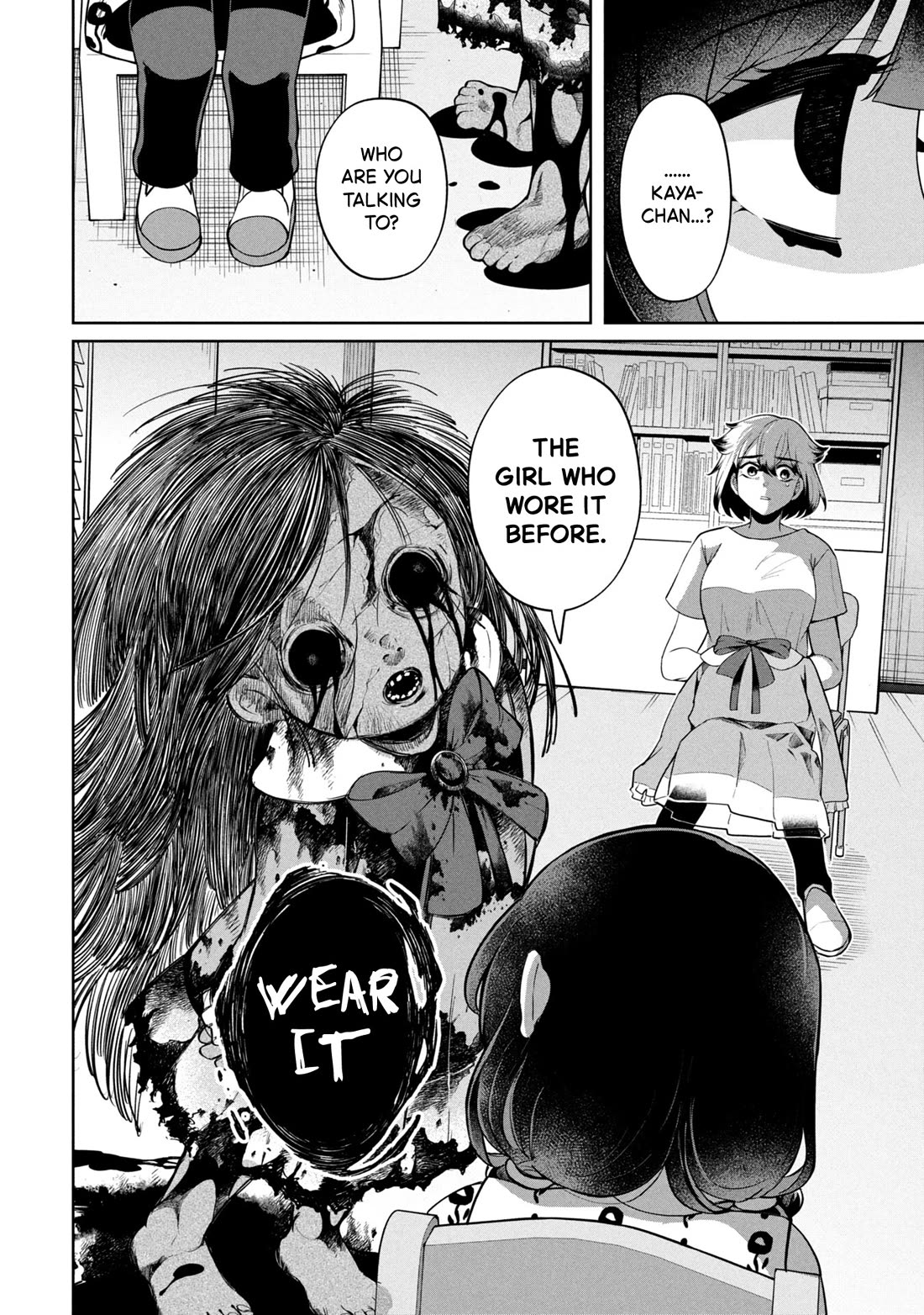 Kaya-chan isn't scary Chapter 50 page 18 - Chapter 50: Hand-me-downs aren't scary