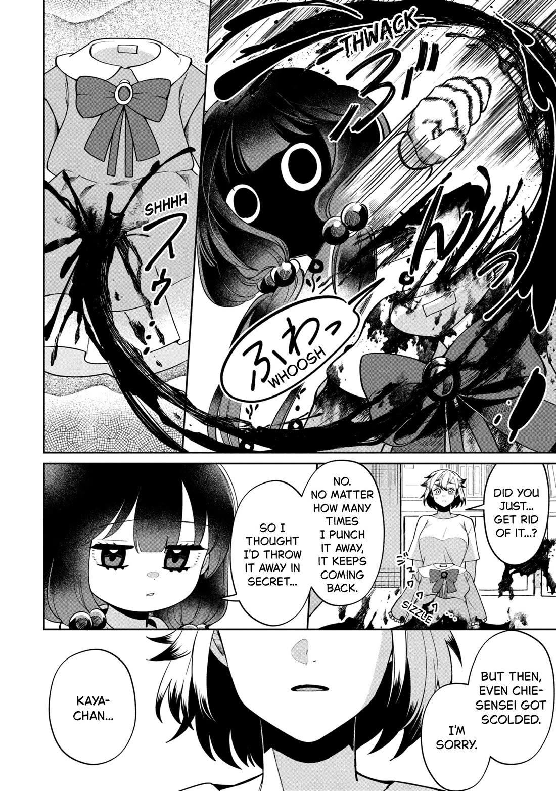 Kaya-chan isn't scary Chapter 50 page 20 - Chapter 50: Hand-me-downs aren't scary