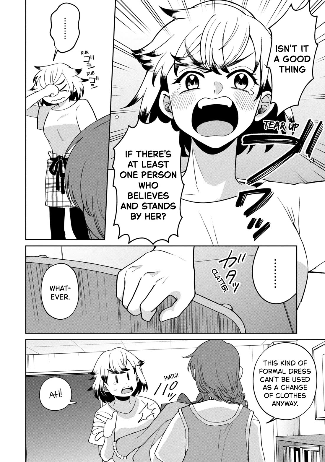Kaya-chan isn't scary Chapter 50 page 24 - Chapter 50: Hand-me-downs aren't scary