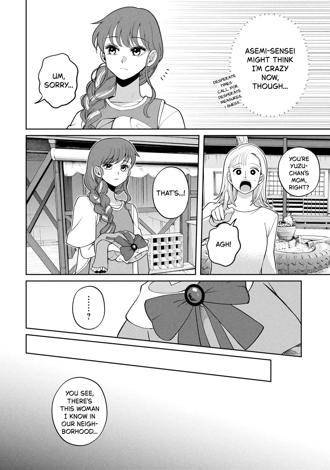 Kaya-chan isn't scary Chapter 50 page 26 - Chapter 50: Hand-me-downs aren't scary