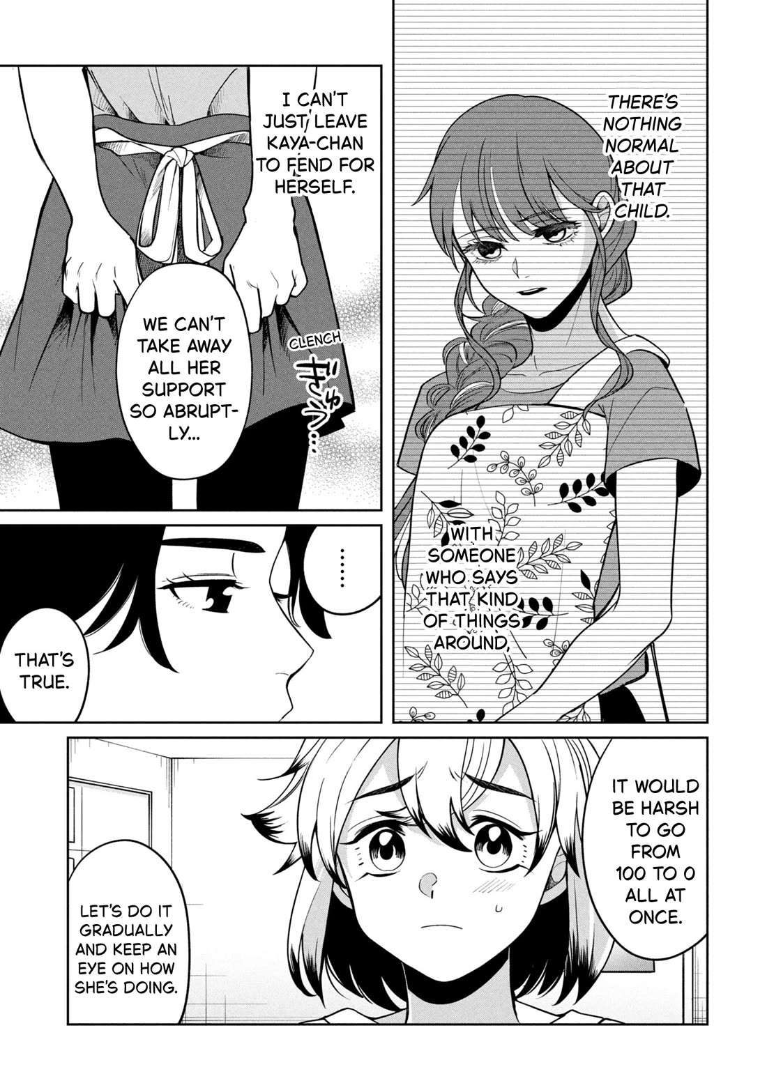 Kaya-chan isn't scary Chapter 50 page 3 - Chapter 50: Hand-me-downs aren't scary