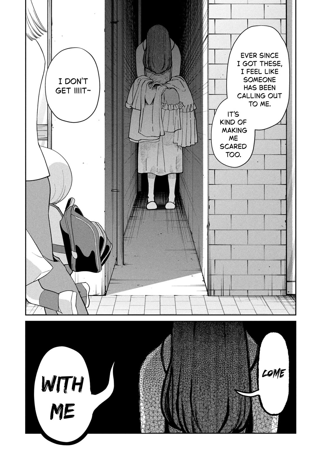Kaya-chan isn't scary Chapter 50 page 30 - Chapter 50: Hand-me-downs aren't scary