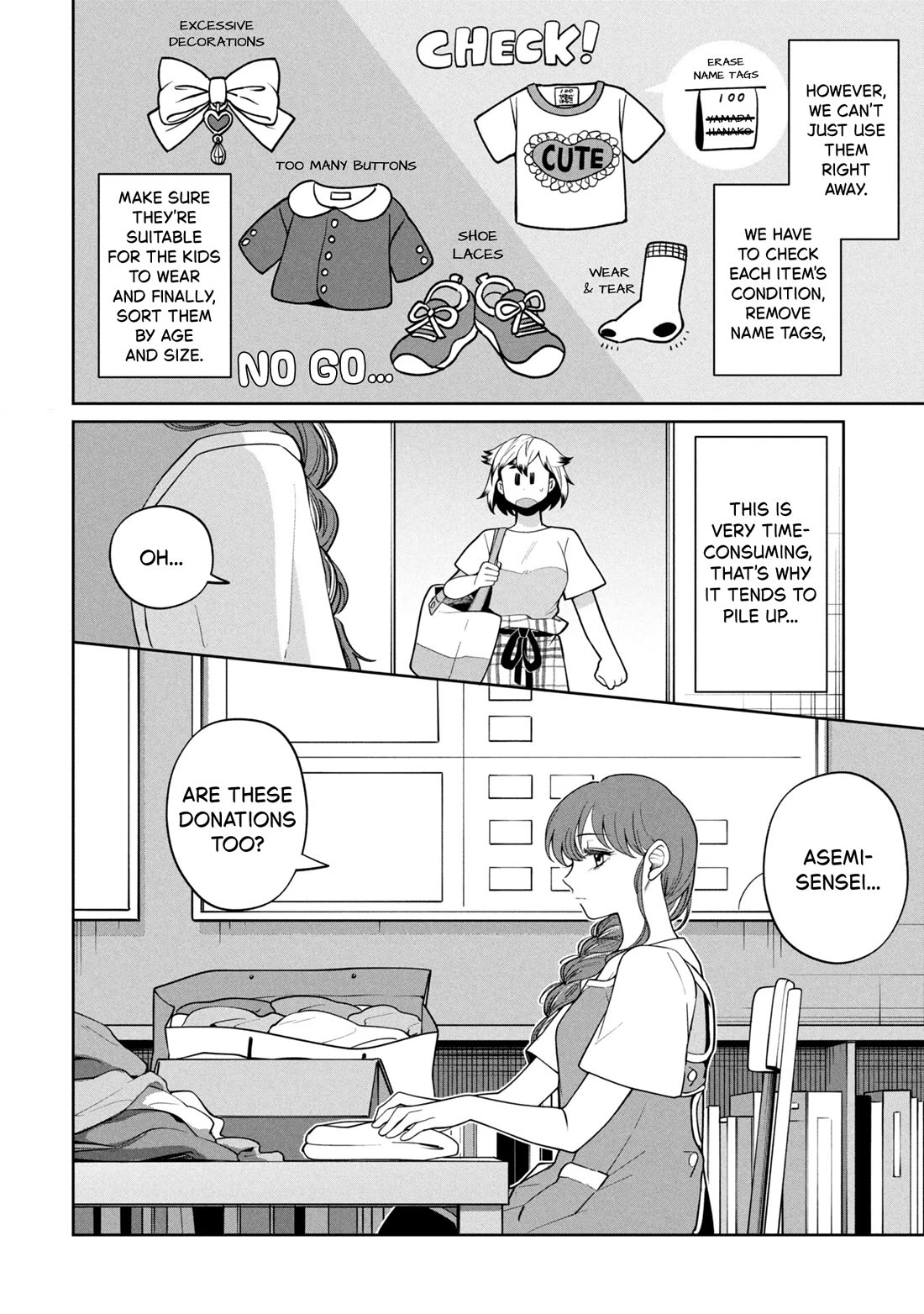 Kaya-chan isn't scary Chapter 50 page 6 - Chapter 50: Hand-me-downs aren't scary