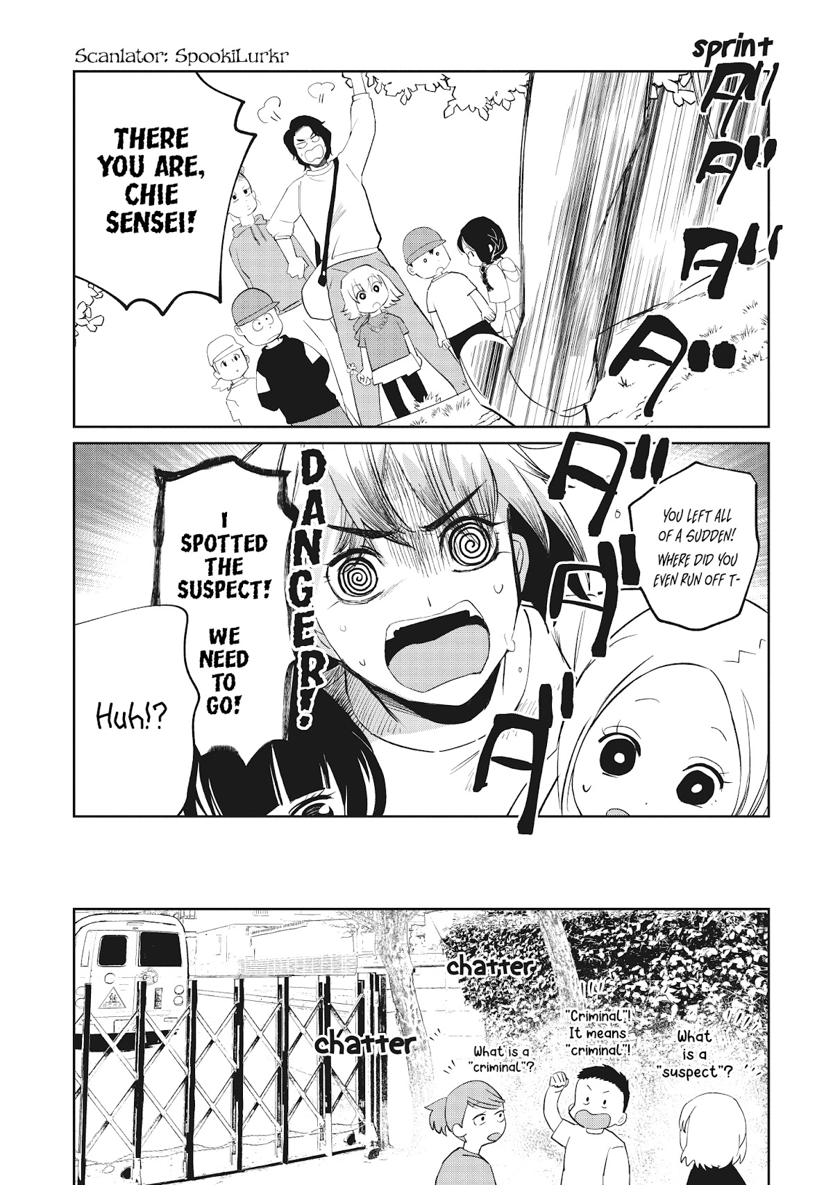 Kaya-chan isn't scary Chapter 6 page 1 - Chapter 6: Strangers are not scary