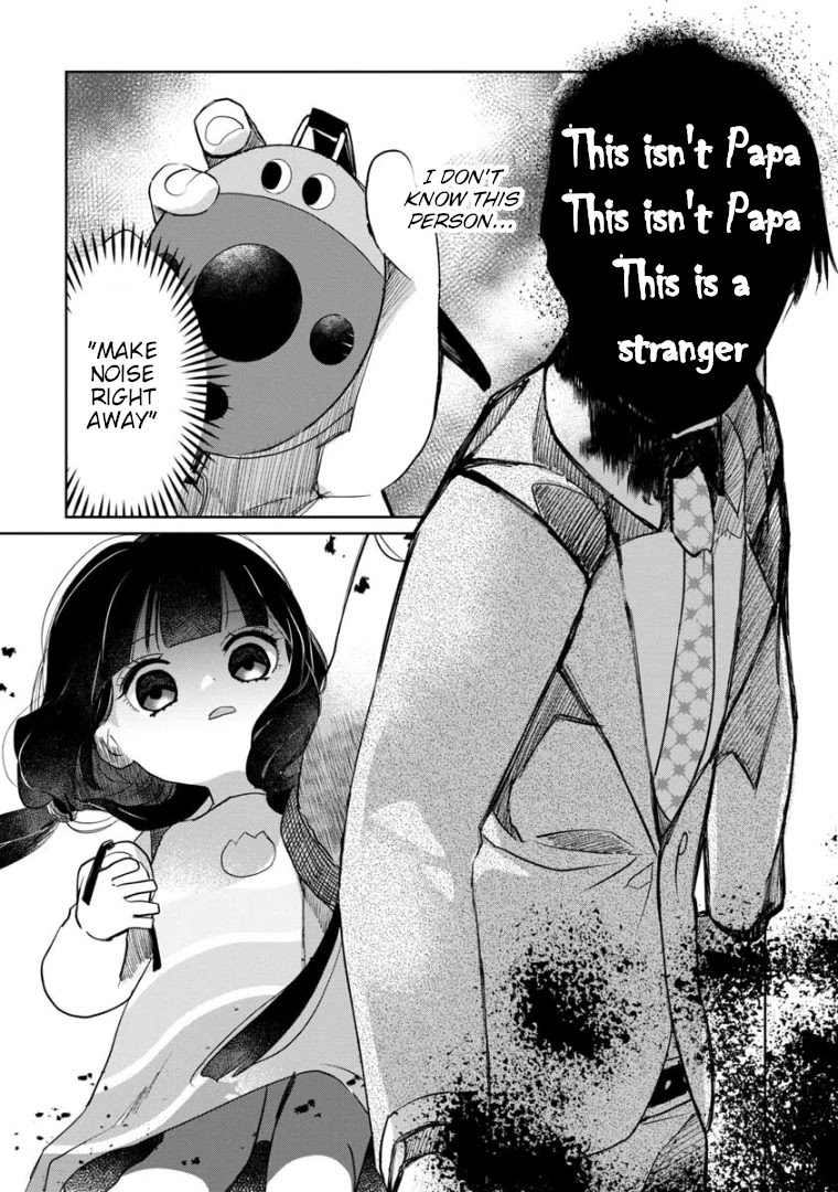 Kaya-chan isn't scary Chapter 6 page 14 - Chapter 6: Strangers are not scary