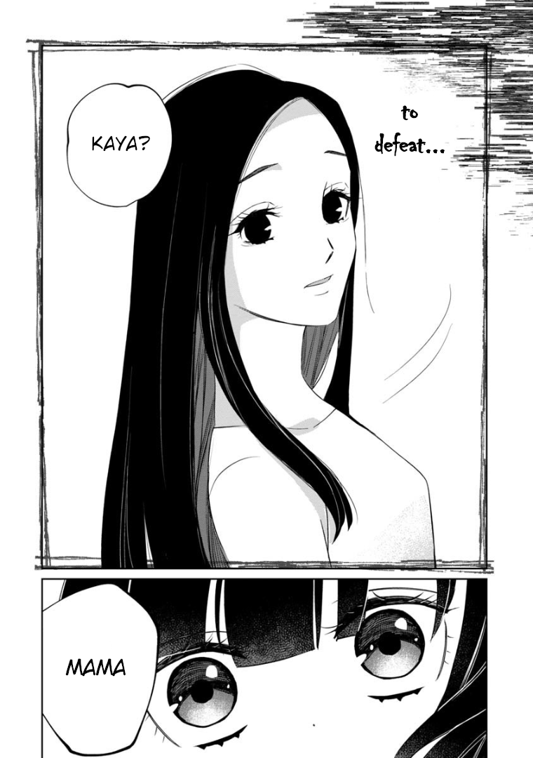 Kaya-chan isn't scary Chapter 6 page 16 - Chapter 6: Strangers are not scary
