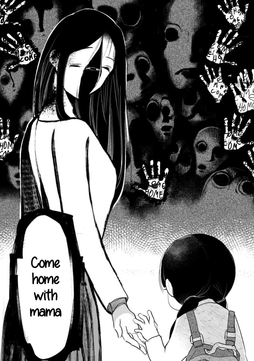 Kaya-chan isn't scary Chapter 6 page 19 - Chapter 6: Strangers are not scary