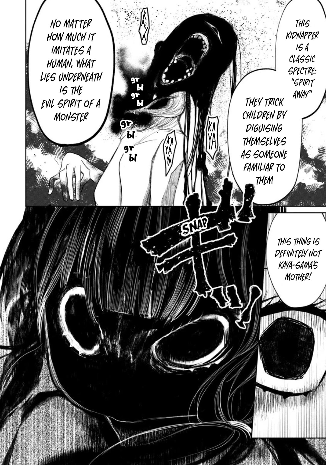 Kaya-chan isn't scary Chapter 6 page 22 - Chapter 6: Strangers are not scary