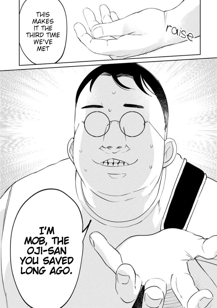 Kaya-chan isn't scary Chapter 6 page 25 - Chapter 6: Strangers are not scary