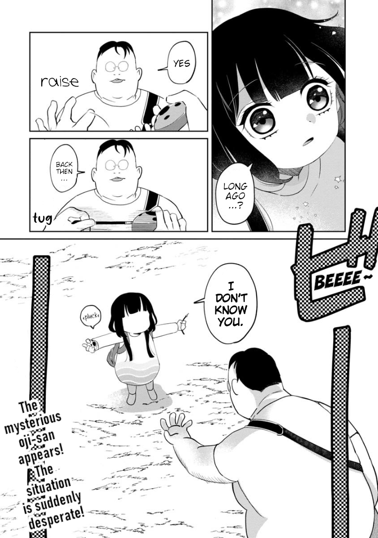 Kaya-chan isn't scary Chapter 6 page 26 - Chapter 6: Strangers are not scary