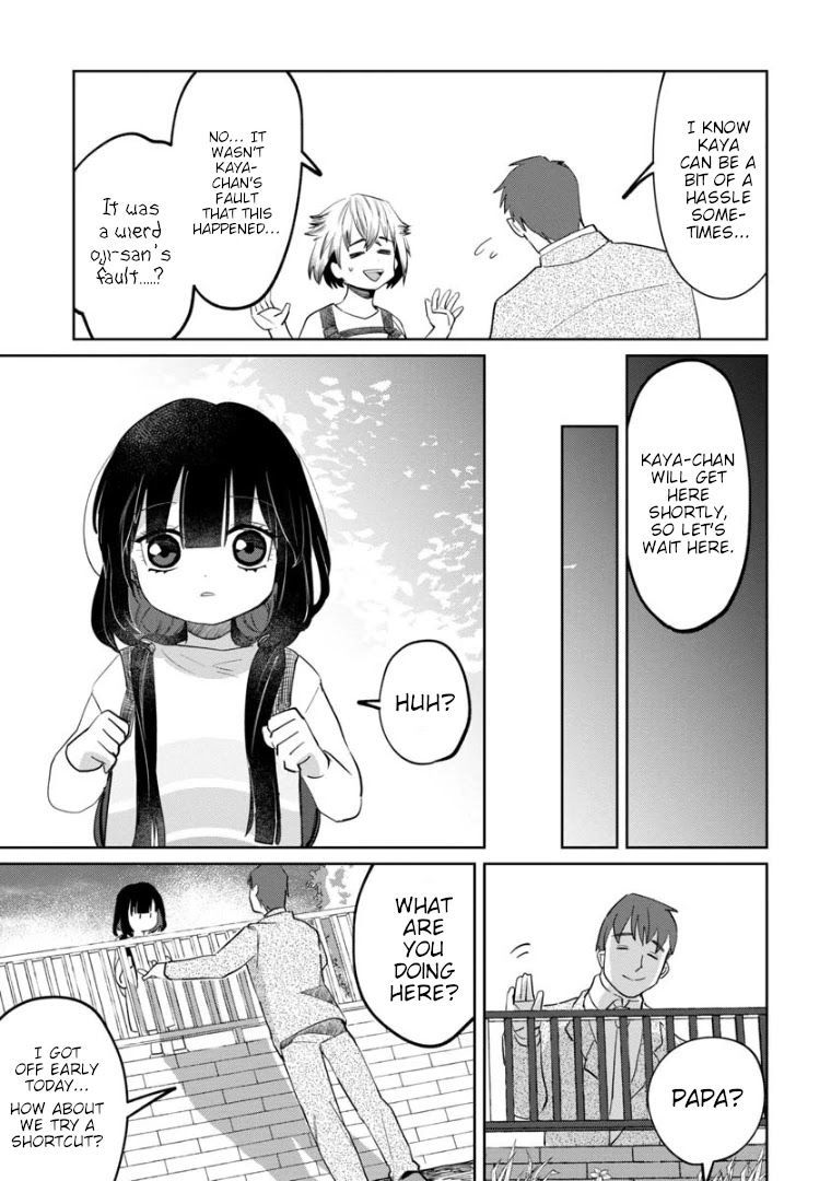 Kaya-chan isn't scary Chapter 6 page 7 - Chapter 6: Strangers are not scary