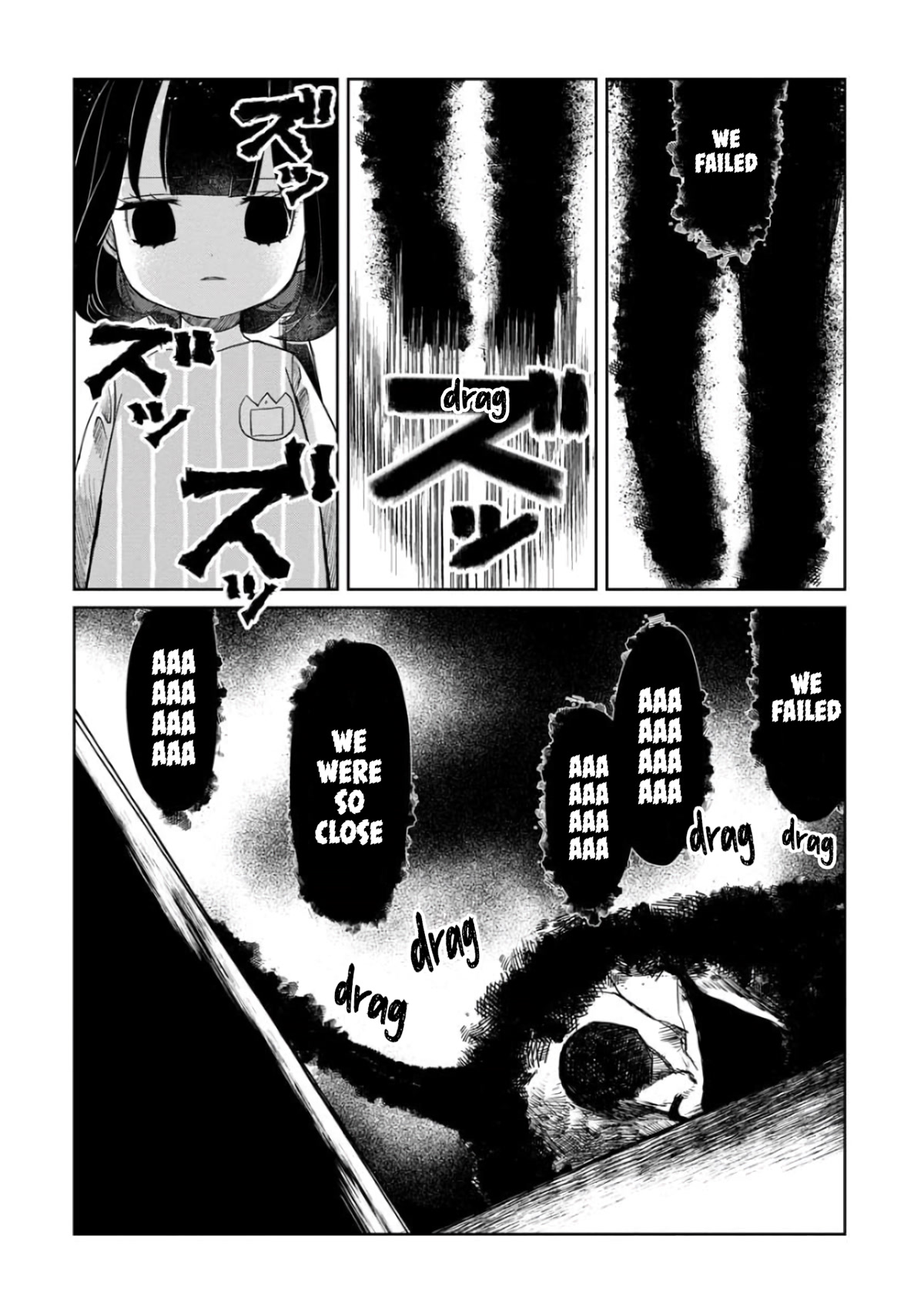 Kaya-chan isn't scary Chapter 7 page 16 - Chapter 7: Outlets are not scary