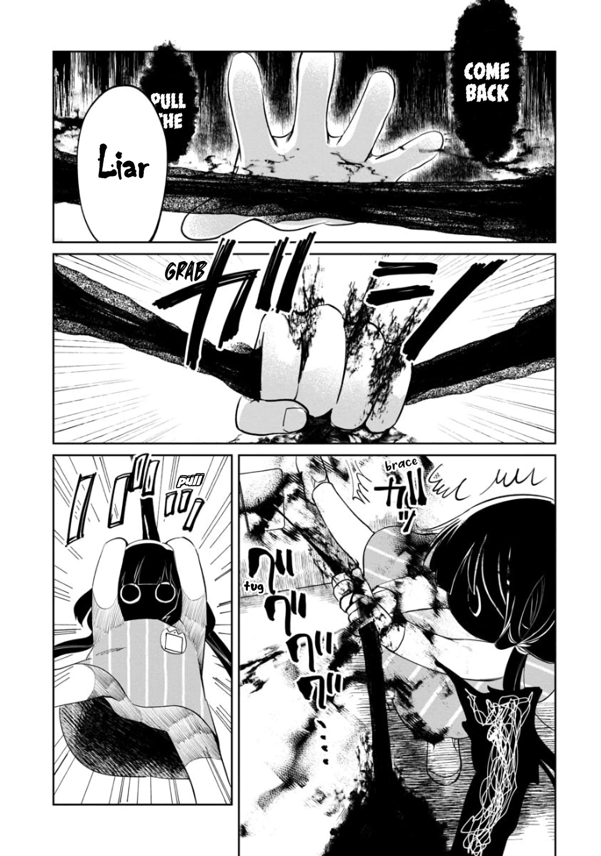Kaya-chan isn't scary Chapter 7 page 17 - Chapter 7: Outlets are not scary