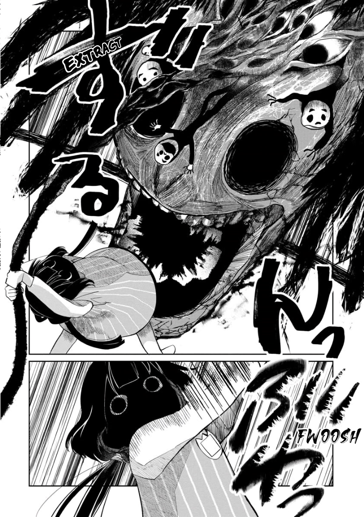 Kaya-chan isn't scary Chapter 7 page 18 - Chapter 7: Outlets are not scary
