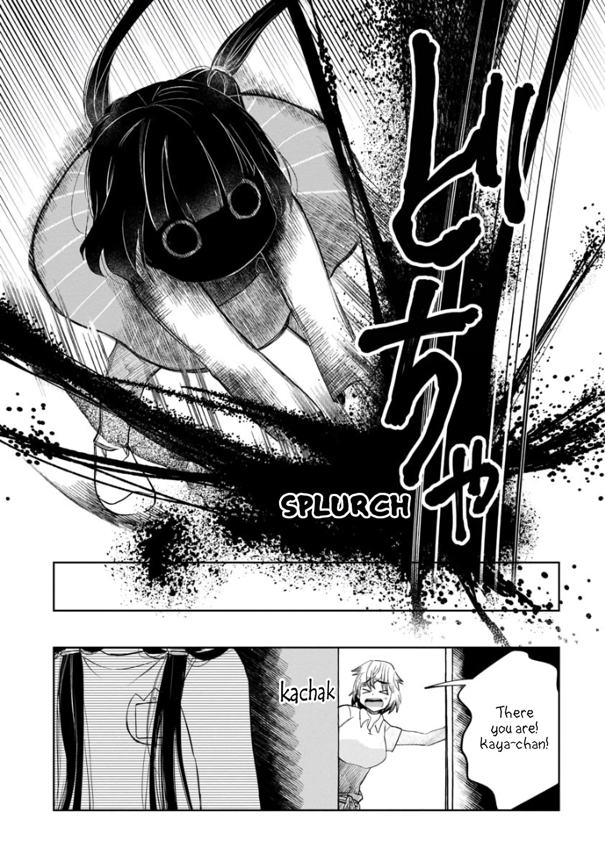 Kaya-chan isn't scary Chapter 7 page 19 - Chapter 7: Outlets are not scary