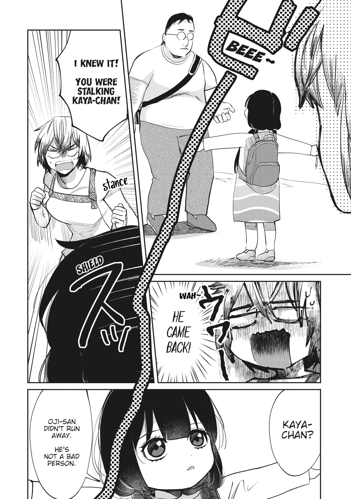 Kaya-chan isn't scary Chapter 7 page 2 - Chapter 7: Outlets are not scary