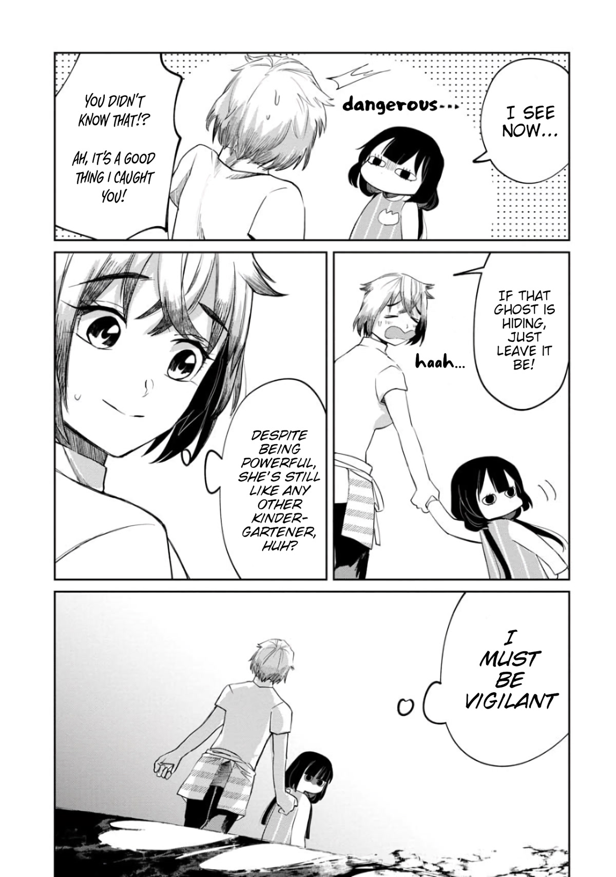 Kaya-chan isn't scary Chapter 7 page 21 - Chapter 7: Outlets are not scary