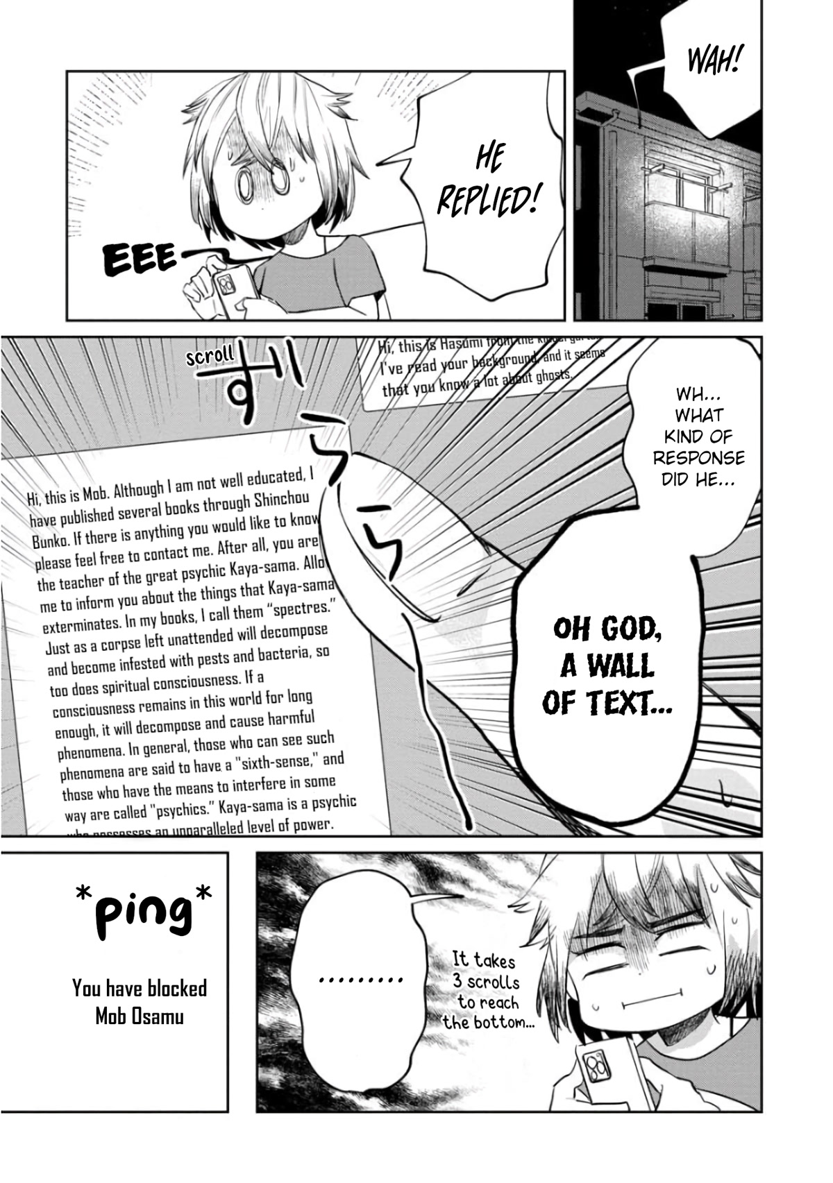 Kaya-chan isn't scary Chapter 7 page 22 - Chapter 7: Outlets are not scary