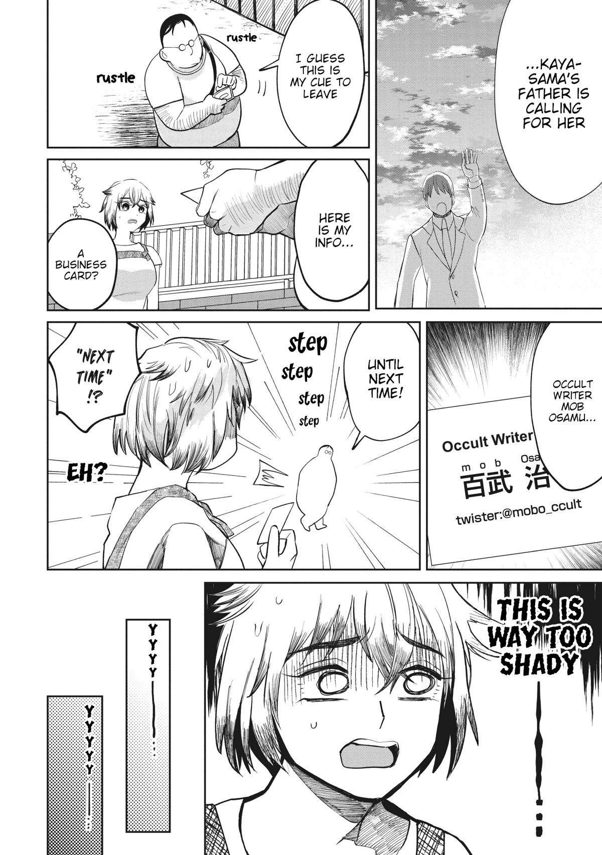 Kaya-chan isn't scary Chapter 7 page 4 - Chapter 7: Outlets are not scary