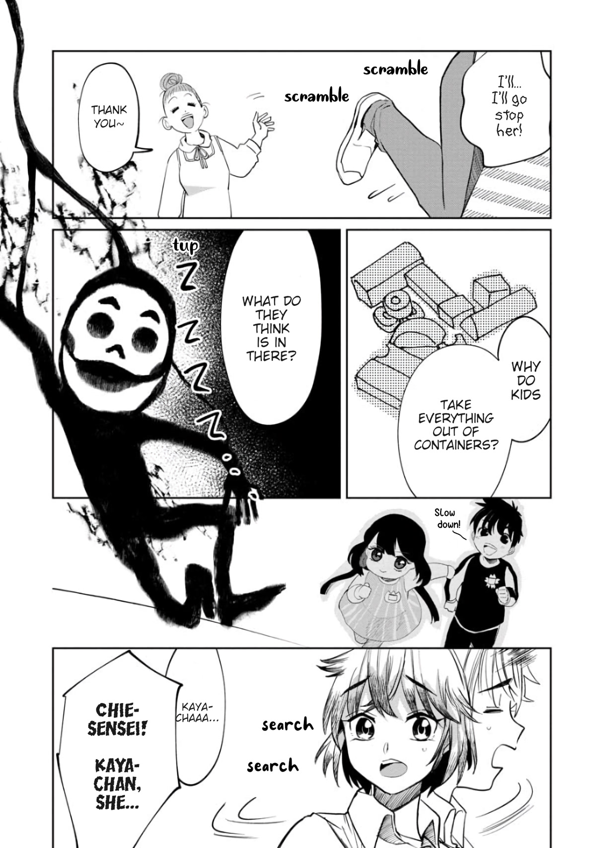 Kaya-chan isn't scary Chapter 7 page 9 - Chapter 7: Outlets are not scary