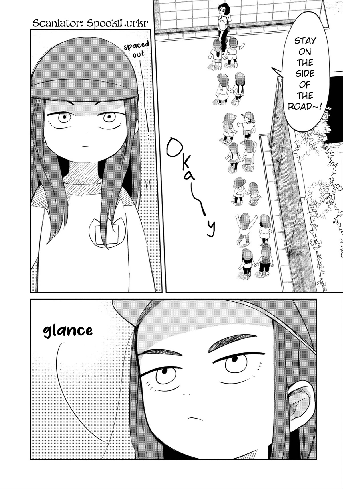 Kaya-chan isn't scary Chapter 8 page 1 - Chapter 8: Something hard to see is not scary