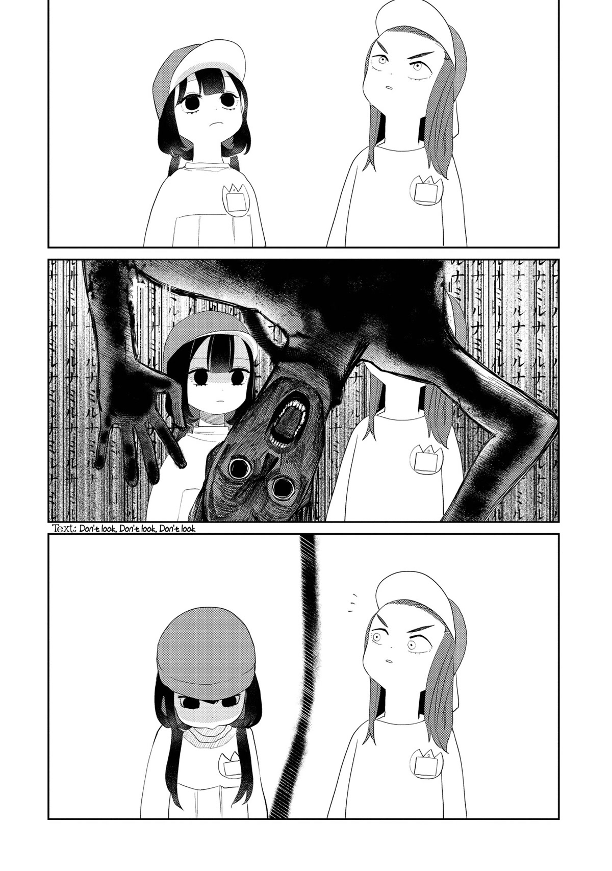 Kaya-chan isn't scary Chapter 8 page 10 - Chapter 8: Something hard to see is not scary