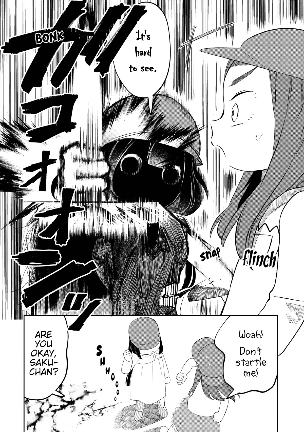 Kaya-chan isn't scary Chapter 8 page 12 - Chapter 8: Something hard to see is not scary